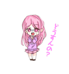 Neqsas (ネクサス)1〜2期生（個別スタンプ：27）