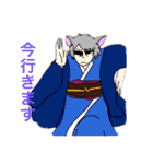 Neqsas (ネクサス)1〜2期生（個別スタンプ：34）