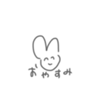 かわいいうさぎちゃま（個別スタンプ：11）