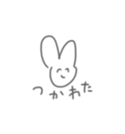 かわいいうさぎちゃま（個別スタンプ：16）