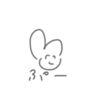 かわいいうさぎちゃま（個別スタンプ：19）