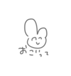 かわいいうさぎちゃま（個別スタンプ：21）