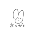かわいいうさぎちゃま（個別スタンプ：22）