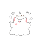 ゴニャンちゃんも愛したい！（個別スタンプ：1）