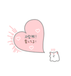ゴニャンちゃんも愛したい！（個別スタンプ：3）
