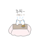 ゴニャンちゃんも愛したい！（個別スタンプ：13）