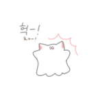 ゴニャンちゃんも愛したい！（個別スタンプ：17）