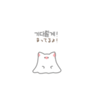 ゴニャンちゃんも愛したい！（個別スタンプ：22）