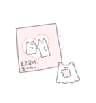 ゴニャンちゃんも愛したい！（個別スタンプ：23）