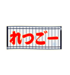 ネイビーで野球応援(ファン/紺/ジャパン）（個別スタンプ：4）