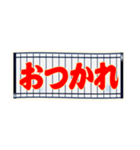 ネイビーで野球応援(ファン/紺/ジャパン）（個別スタンプ：6）