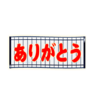 ネイビーで野球応援(ファン/紺/ジャパン）（個別スタンプ：8）