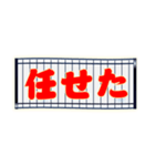 ネイビーで野球応援(ファン/紺/ジャパン）（個別スタンプ：14）