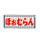 ネイビーで野球応援(ファン/紺/ジャパン）（個別スタンプ：20）