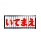 ネイビーで野球応援(ファン/紺/ジャパン）（個別スタンプ：26）