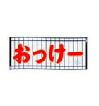 ネイビーで野球応援(ファン/紺/ジャパン）（個別スタンプ：28）