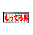 ネイビーで野球応援(ファン/紺/ジャパン）（個別スタンプ：30）