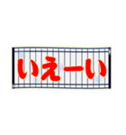 ネイビーで野球応援(ファン/紺/ジャパン）（個別スタンプ：36）