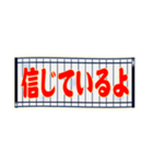 ネイビーで野球応援(ファン/紺/ジャパン）（個別スタンプ：38）