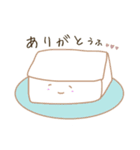 ゆるーい食べ物たちの日常会話（個別スタンプ：3）