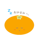 ゆるーい食べ物たちの日常会話（個別スタンプ：8）