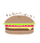 ゆるーい食べ物たちの日常会話（個別スタンプ：19）