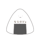 ゆるーい食べ物たちの日常会話（個別スタンプ：22）
