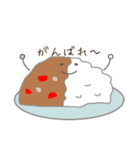 ゆるーい食べ物たちの日常会話（個別スタンプ：23）