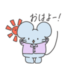 Ratironの日常で使えるスタンプ（個別スタンプ：1）
