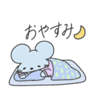 Ratironの日常で使えるスタンプ（個別スタンプ：2）