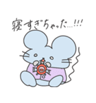 Ratironの日常で使えるスタンプ（個別スタンプ：3）