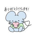 Ratironの日常で使えるスタンプ（個別スタンプ：7）