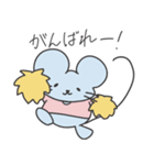 Ratironの日常で使えるスタンプ（個別スタンプ：8）
