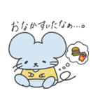 Ratironの日常で使えるスタンプ（個別スタンプ：9）