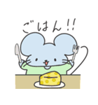 Ratironの日常で使えるスタンプ（個別スタンプ：10）