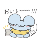 Ratironの日常で使えるスタンプ（個別スタンプ：11）