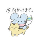 Ratironの日常で使えるスタンプ（個別スタンプ：14）