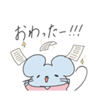 Ratironの日常で使えるスタンプ（個別スタンプ：20）