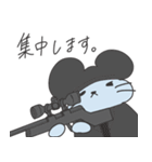 Ratironの日常で使えるスタンプ（個別スタンプ：21）