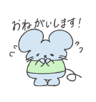 Ratironの日常で使えるスタンプ（個別スタンプ：24）