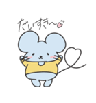 Ratironの日常で使えるスタンプ（個別スタンプ：27）