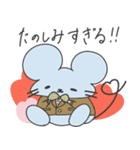 Ratironの日常で使えるスタンプ（個別スタンプ：28）