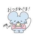Ratironの日常で使えるスタンプ（個別スタンプ：33）