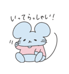 Ratironの日常で使えるスタンプ（個別スタンプ：39）