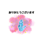 Xiang ♾ Universe VOL.1（個別スタンプ：1）