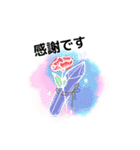 Xiang ♾ Universe VOL.1（個別スタンプ：4）