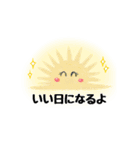 Xiang ♾ Universe VOL.1（個別スタンプ：10）