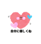 Xiang ♾ Universe VOL.1（個別スタンプ：12）