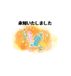 Xiang ♾ Universe VOL.1（個別スタンプ：16）