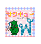 だっサイくんとタイ語 子音 タイ文字（個別スタンプ：13）